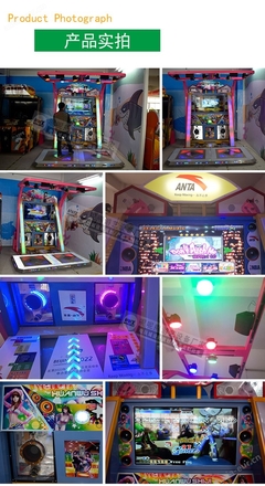 炫舞節(jié)奏大師 大型室內(nèi)商用雙人體感跳舞機(jī)設(shè)備