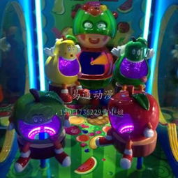 《水果派對模擬游藝機 親子互動新體驗，電玩世界的歡樂盛宴》