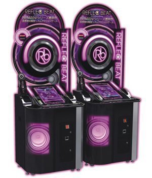 廣州市番禺區東環冰之洋電子產品店 游戲機廠家直銷，火爆促銷進行時